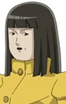 Ri, Juntei