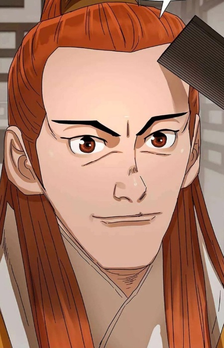 Seomun, Geuk