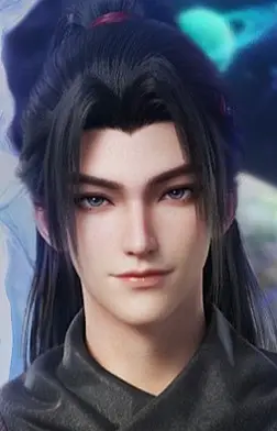 Jiang, Yuan