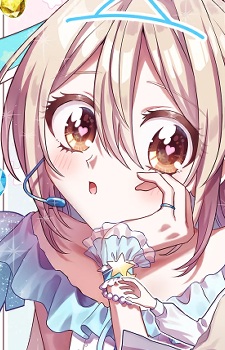 Aizawa, Honami