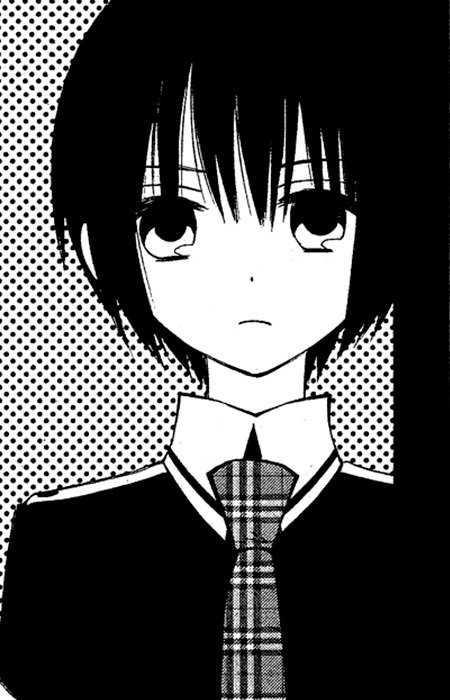 Shindou, Yuu