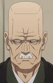 Ensou Sanmeitei