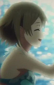 Suchi Moeka