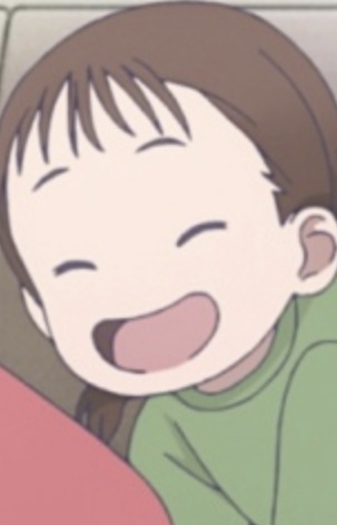 Hino, Sakura
