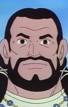 Tsukushi no Iwai