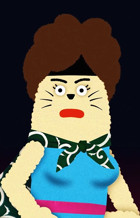 Shichiko