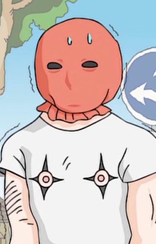 The Man Below