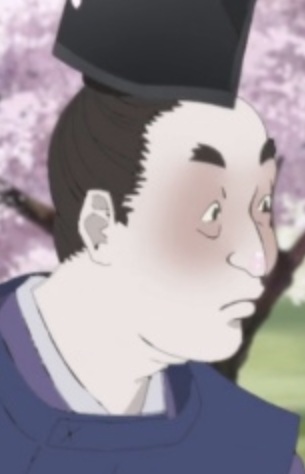 Kuge