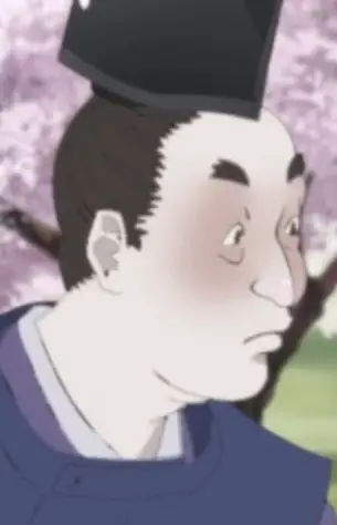 Kuge