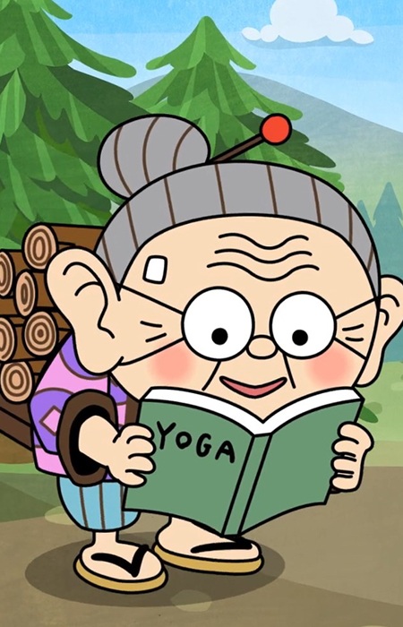 Ninomiya Kin