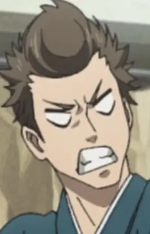 Rii, Zento