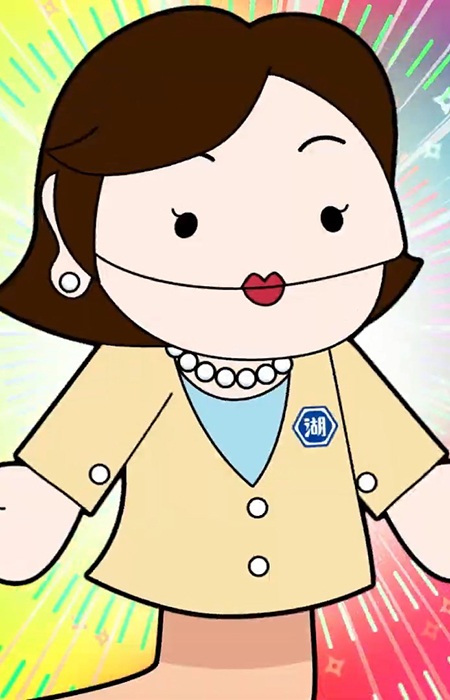 Koike Keiko