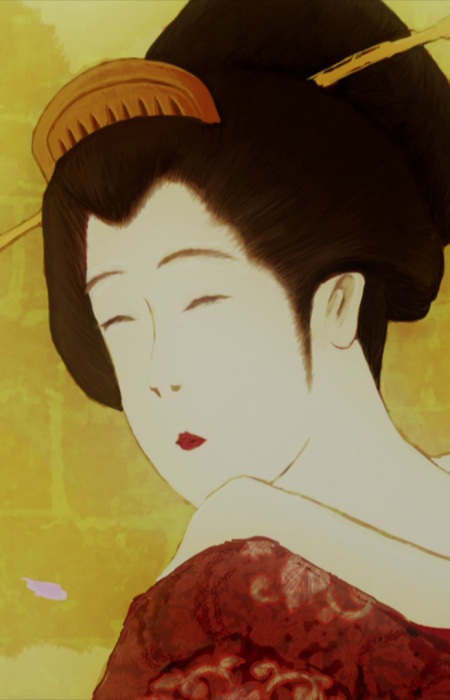 Tanmono Konmachi