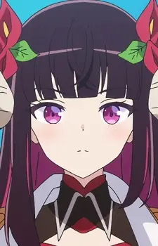 Suruga