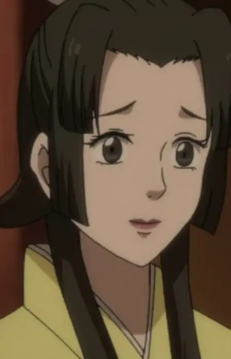 Kogiku