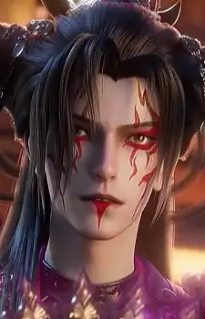 Yu Yin Zhen Jun