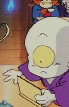 One-Eyed Monster