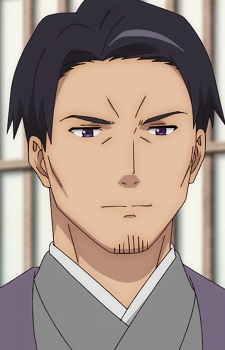 Miyakojima, Musashi