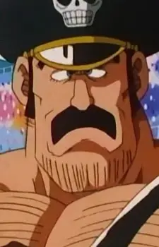 Otokosuki