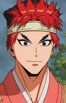 Miura, Hachirou