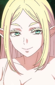 Eirene