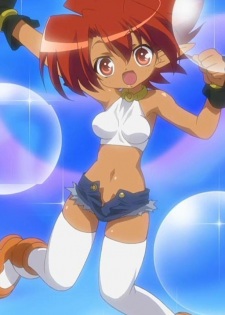 Unthirteen, Tanarotte