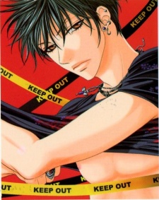 capa de mangá de Chihara, Aoi