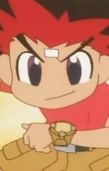 Namishima, Rintarou Image