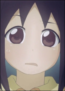 Yagiyama, Tamaki
