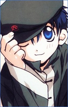 Imagem de Roose Sawamura,