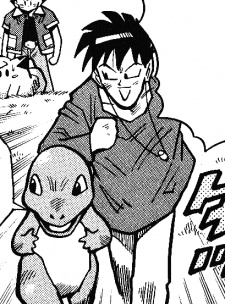 capa de mangá de Midorikawa, Kai