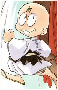 Ikkyu