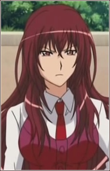 Kasuga, Reina