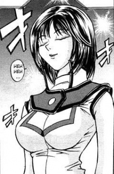 Kohinata, Seika
