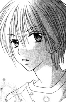 capa de mangá de Kuromata, Hiro