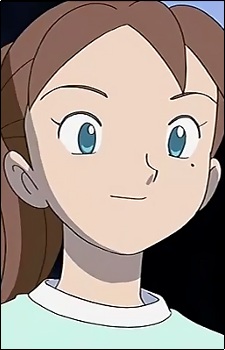 Oumi, Kei