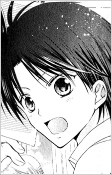 Himeno, Hikaru