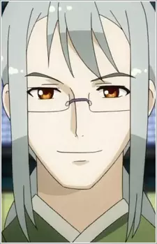 Tsukuyomi Image