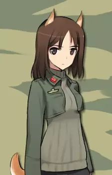 Kadomaru, Misa