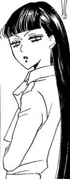 Hiiragi, Kayako