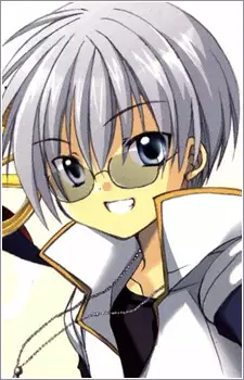 Ahito