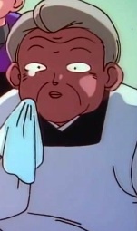 Imagem de Gyoko