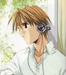 Haga, Akito