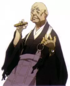 Mutatsu