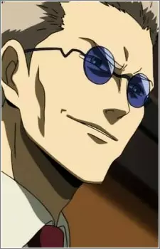 Loewenherz, Ludwig image