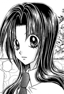 Saiyonji, Ayame
