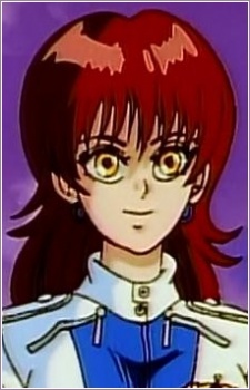 Imagem de Kuneiwa