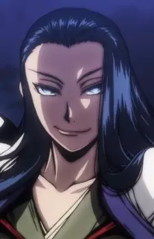 Yoshitsune, Minamoto no