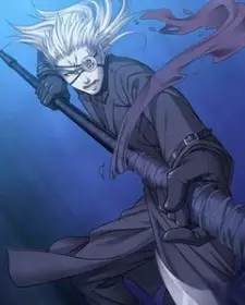 Ba, Rouryuu