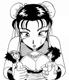 Shiki, Shunka